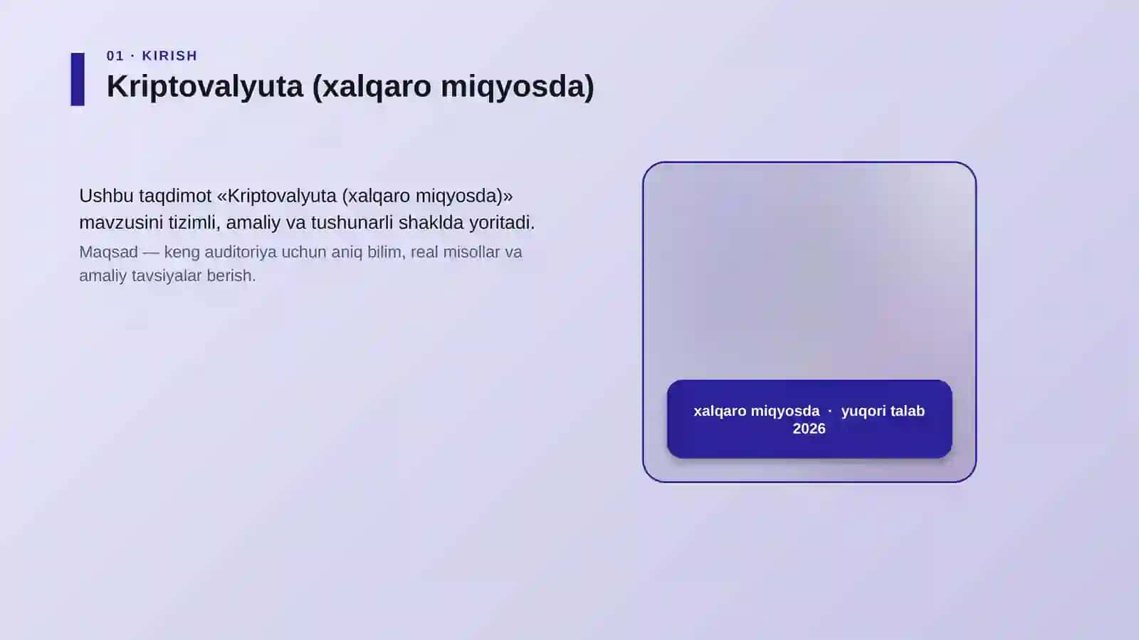 Kriptovalyuta (xalqaro miqyosda) 4