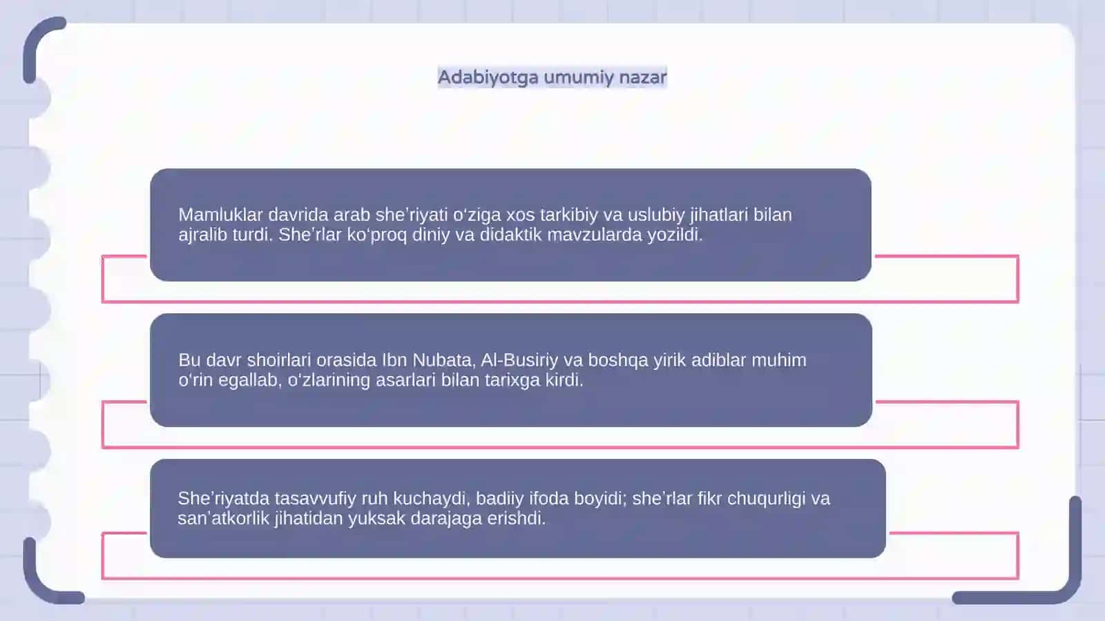 Mamluklar davrida arab sheʼriyati 4