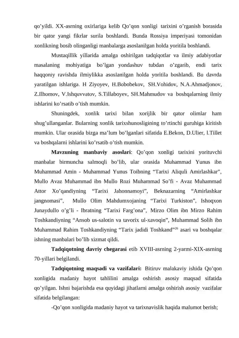 Qo'qon Xonligi Tarixi 4