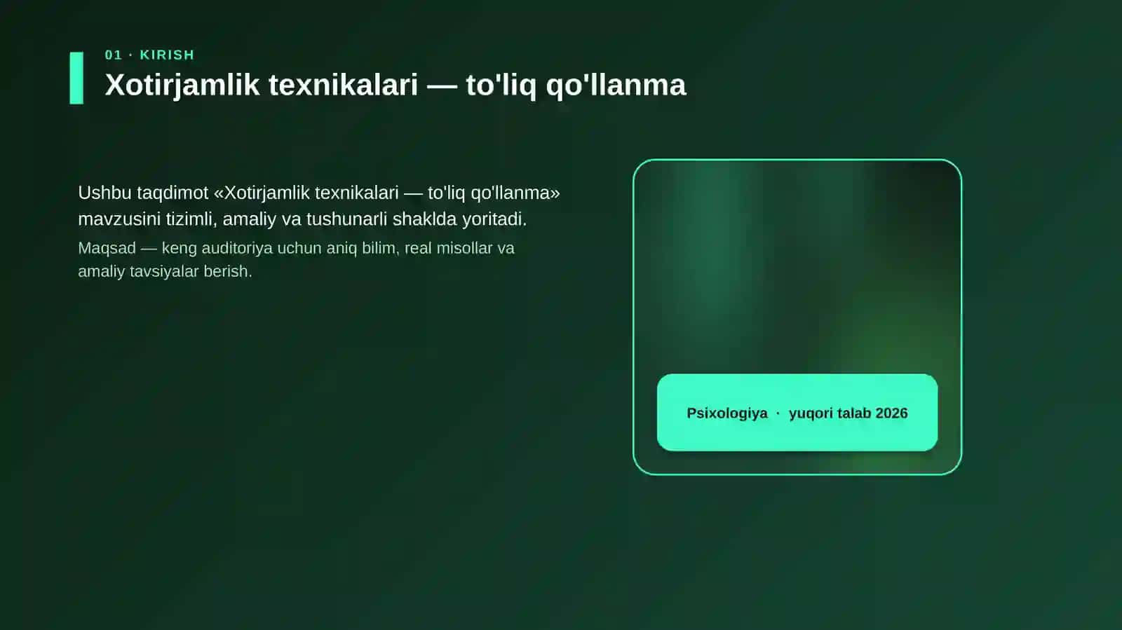 Xotirjamlik texnikalari — to'liq qo'llanma 4