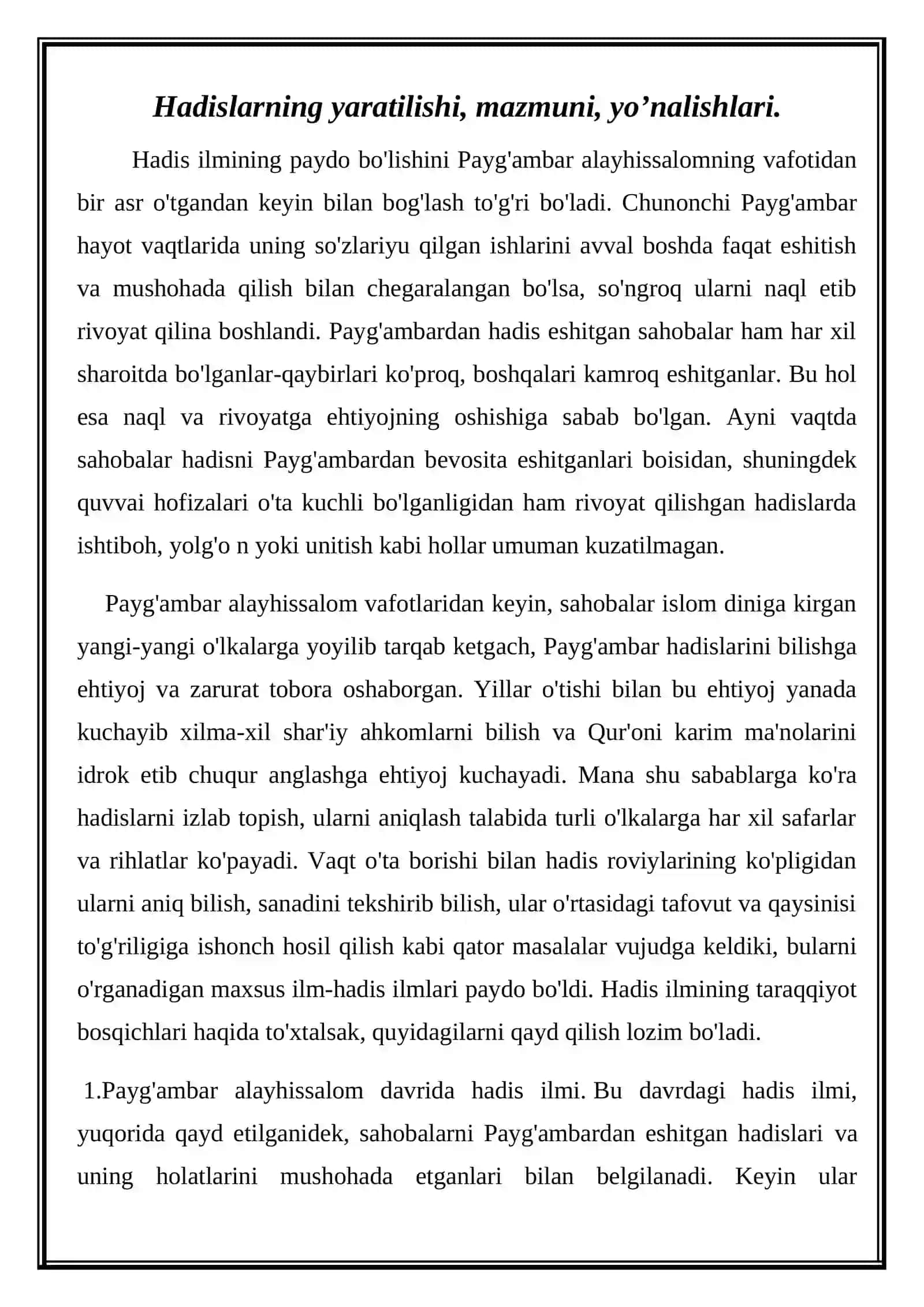 Markaziy Osiyoda hadis ilmining rivojlanishi, buyuk muhaddislar 4