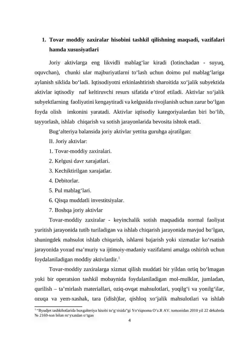 joriy aktivlar 4