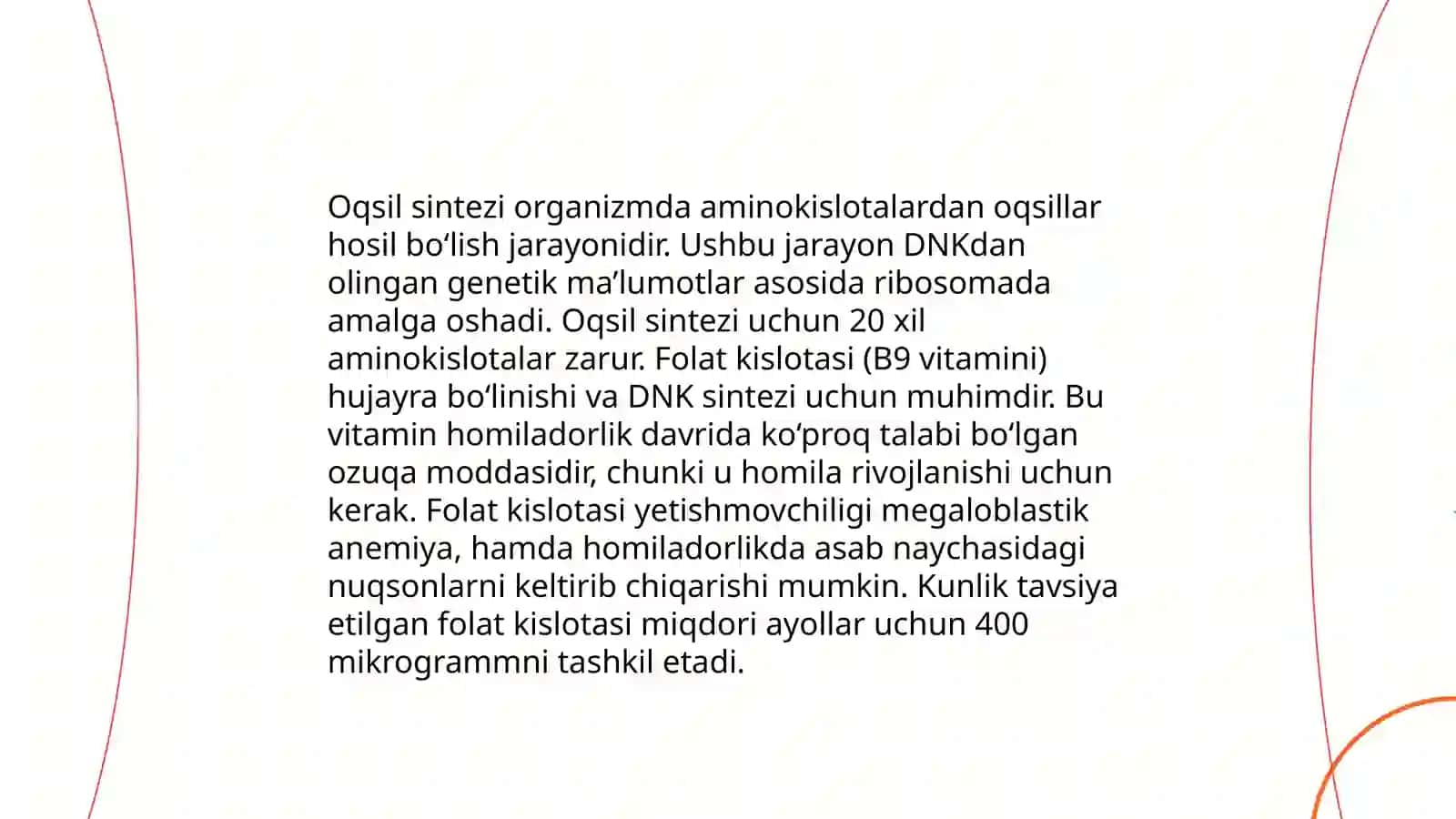 Folat kislotasining yetishmovchiligi. Sulfanilamid preparatlarning bakteriostatik ta'sir mexanizmi 4