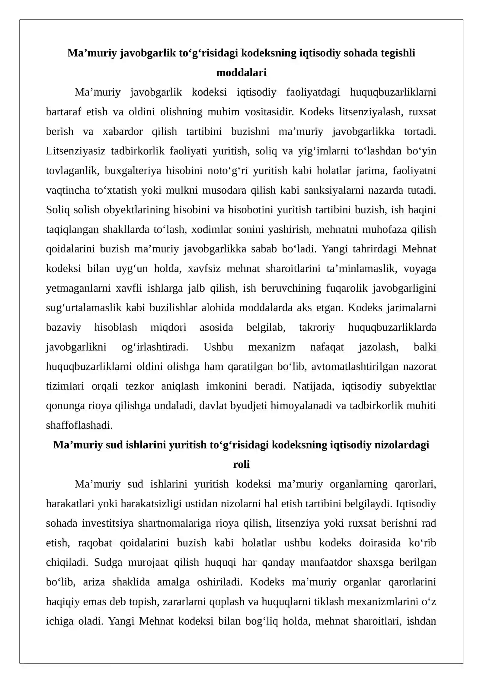Iqtisodiy sohani ma’muriy-huquqiy tartibga solvuchi boshqaruv organlari faoliyatida ma’muriy protsess 4