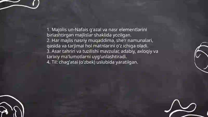 Majolis un-Nafais 4