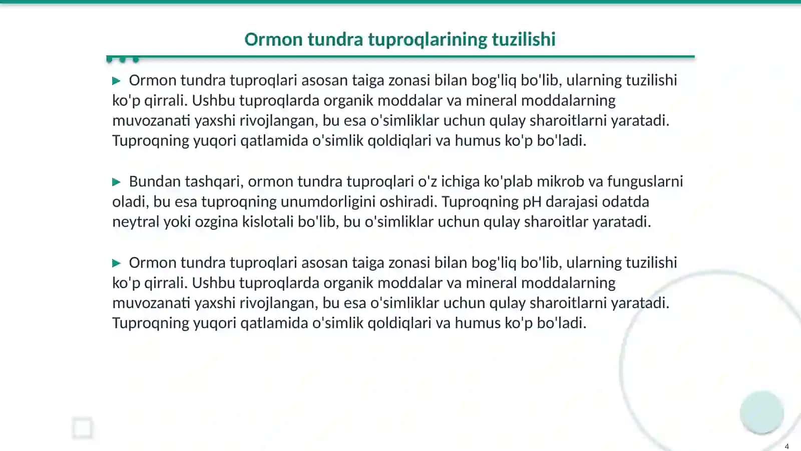 Artika tundra va ormon tundra tuproqlari 4