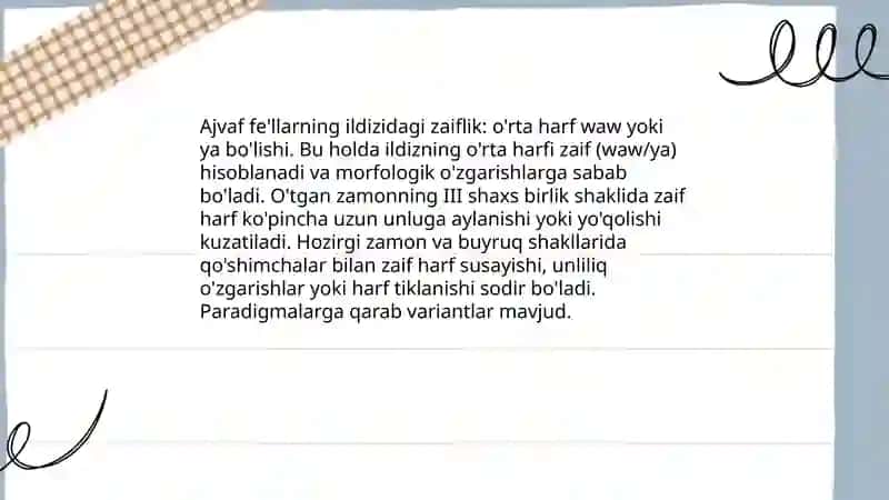 Arab tilida Noto'g'ri fe'llar: Ajvaf (bo'sh), Noqis fe'llar 4