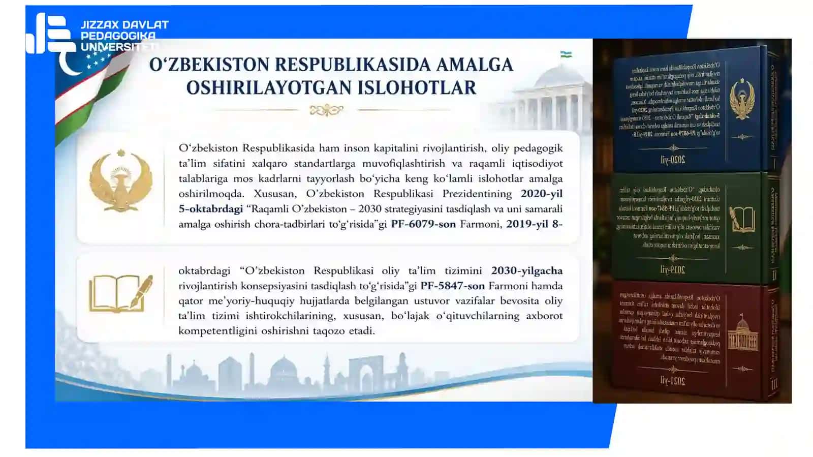 "BO’LAJAK O’QITUVCHILARDA AXBOROT BILAN ISHLASH KOMPETENSIYALARINI SHAKLLANTIRISH" 4