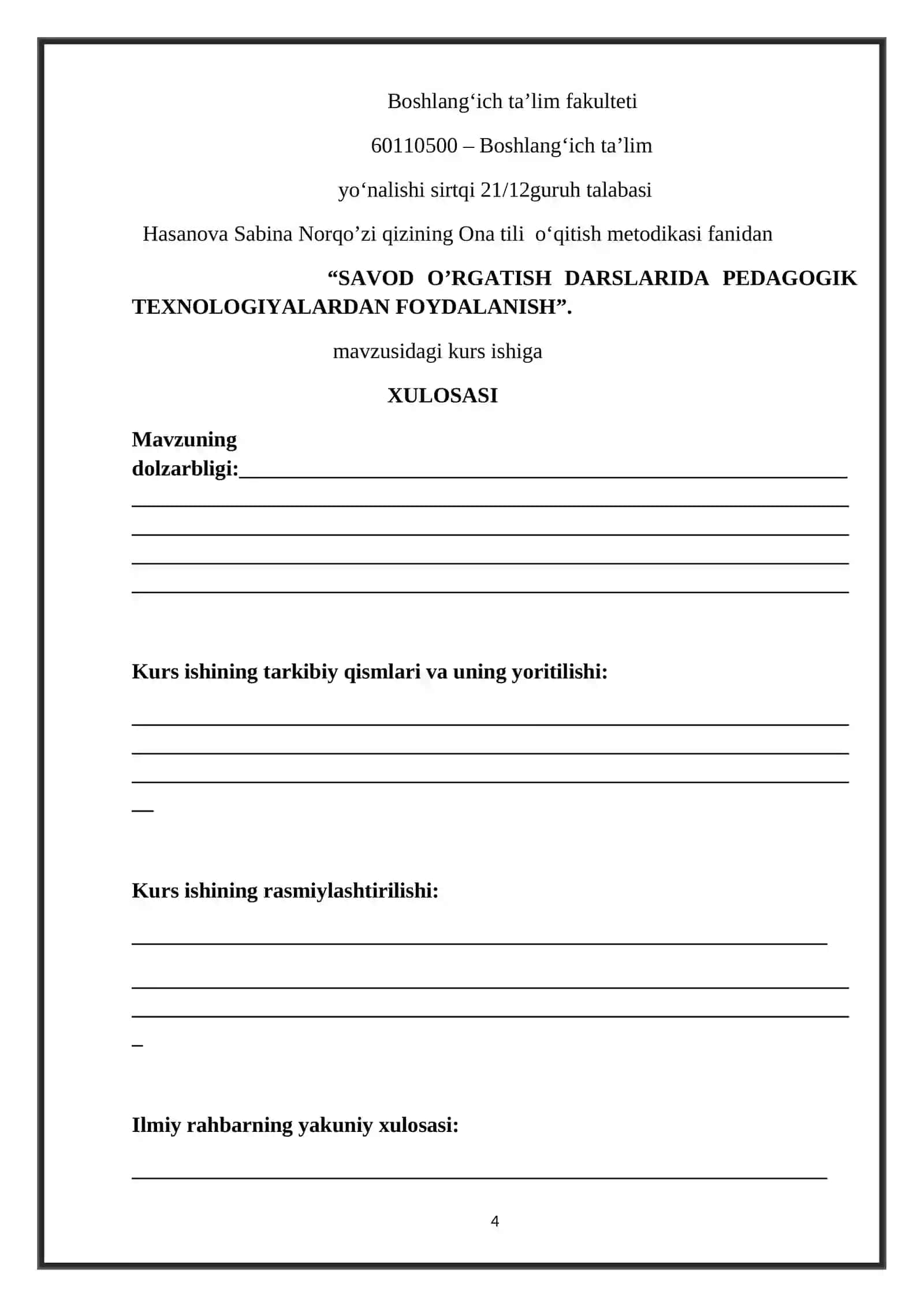 SAVOD O’RGATISH DAVRI DARSLARIDA PEDAGOGIK TEXNOLOGIYALARDAN FOYDALANISH 4