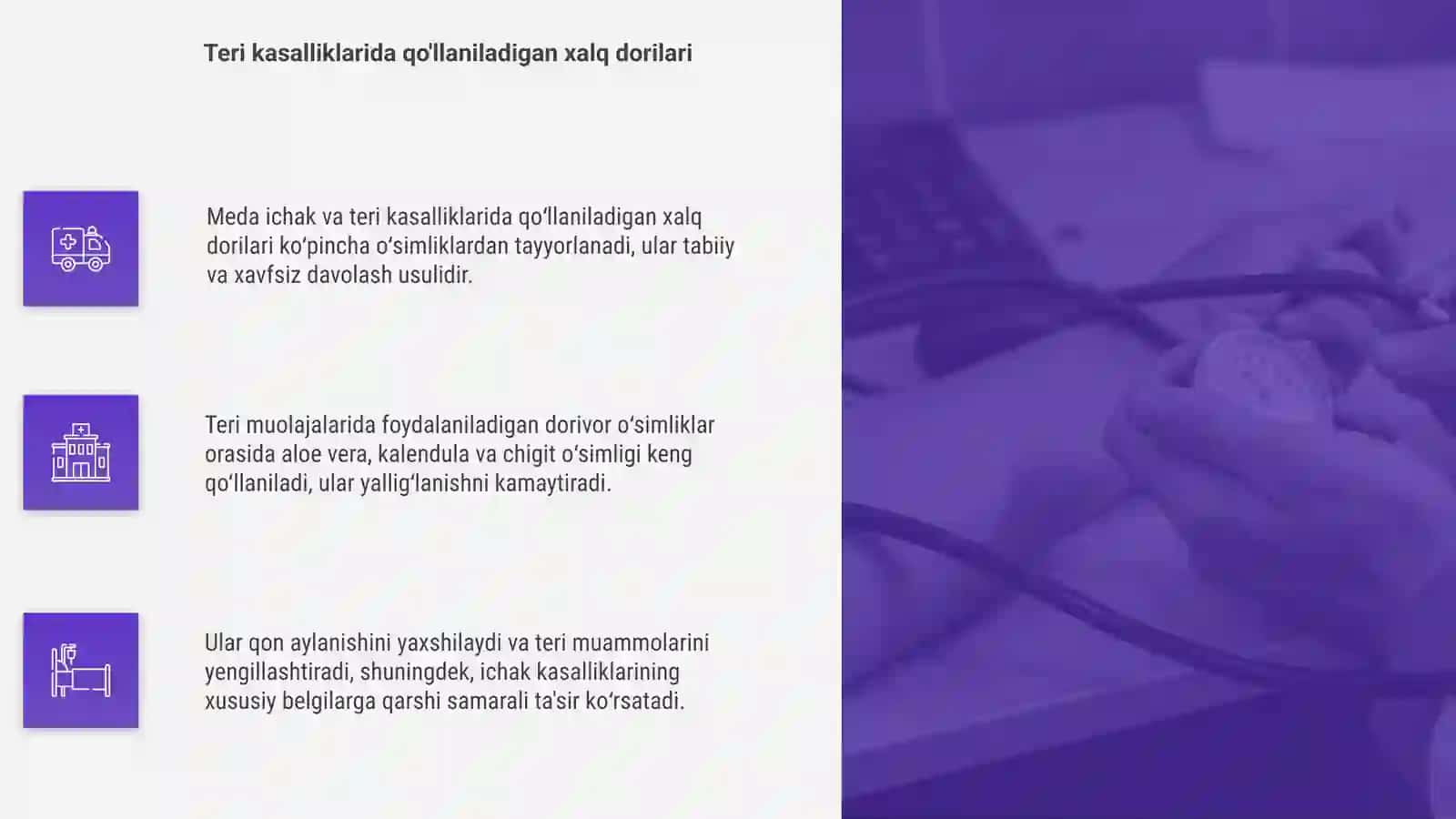 Meda ichak Teri kasalliklarida qo'lqniladigan dorivor o'simliklar 4