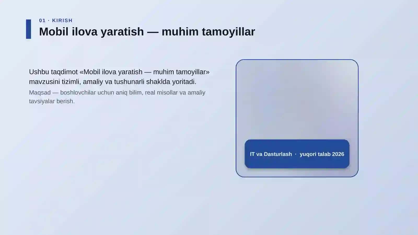 Mobil ilova yaratish — muhim tamoyillar 4