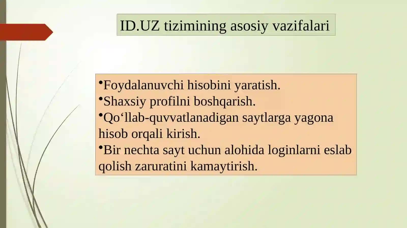 ID.UZ 4