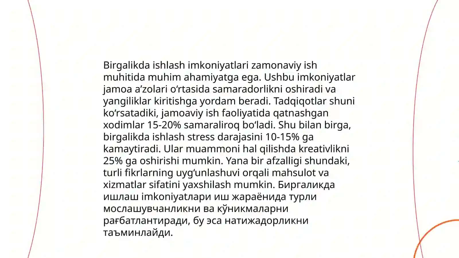 Microsoft Word dasturining imkoniylari 4