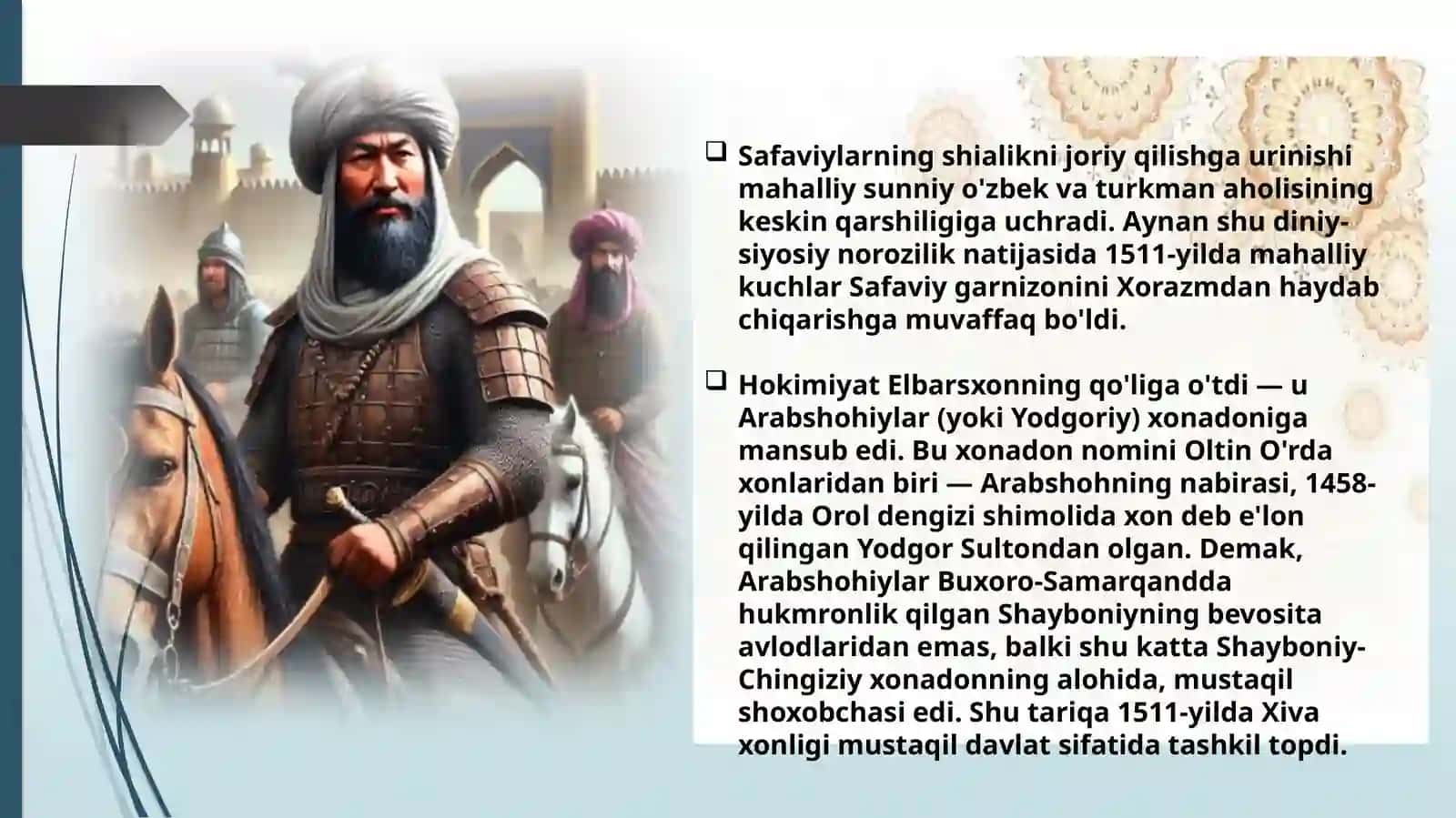 Xiva xonligi tarixi 4