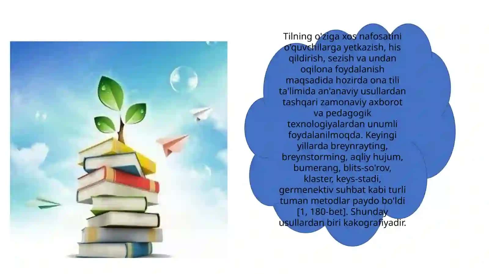 10-sinf ona tili darsligi haqida umumiy tushuncha. 4
