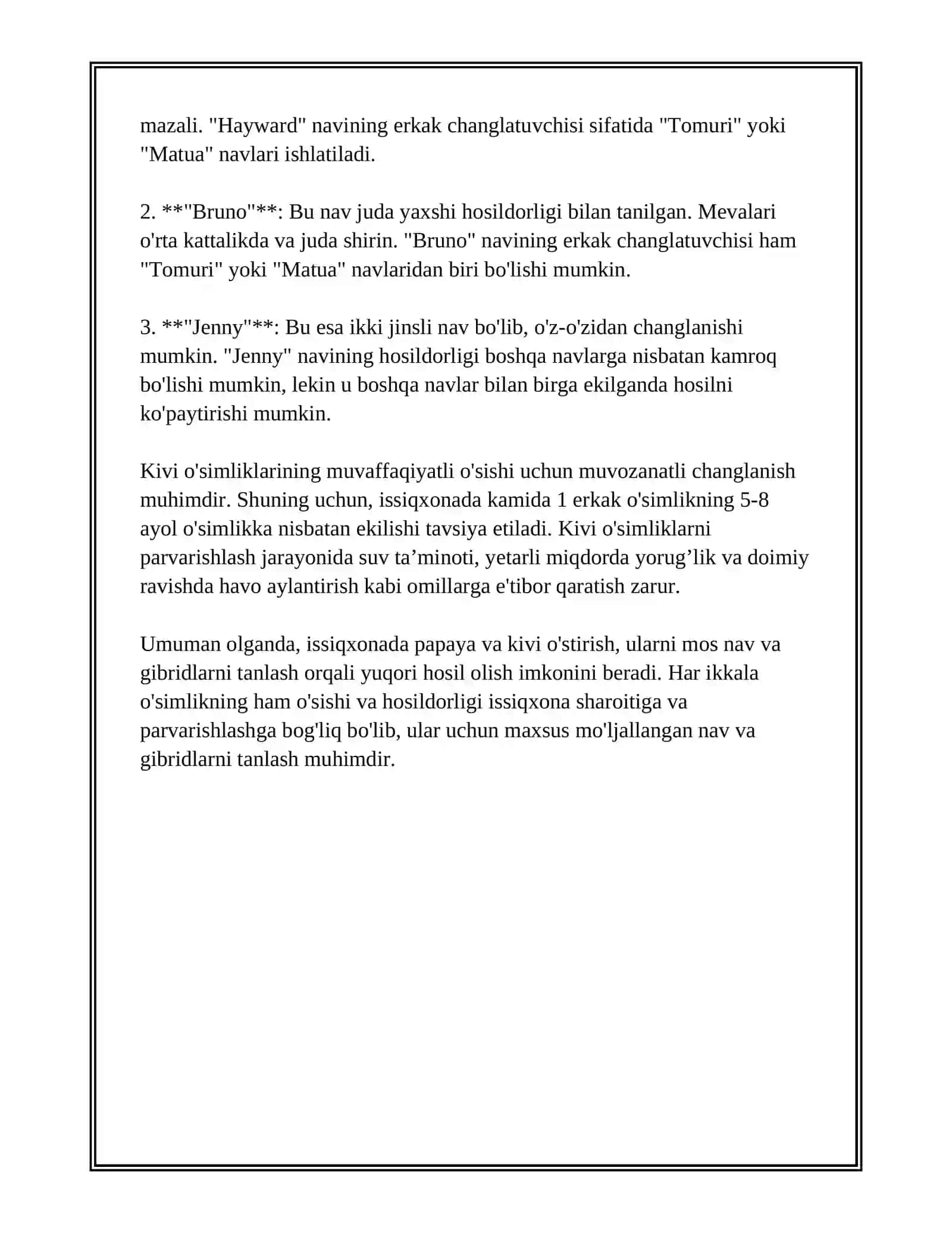 ISSIQXONALARDA YOSH VA HOSILLI PAPAYA VA KIVI OʻSIMLIGINI PARVARISHLASH 4