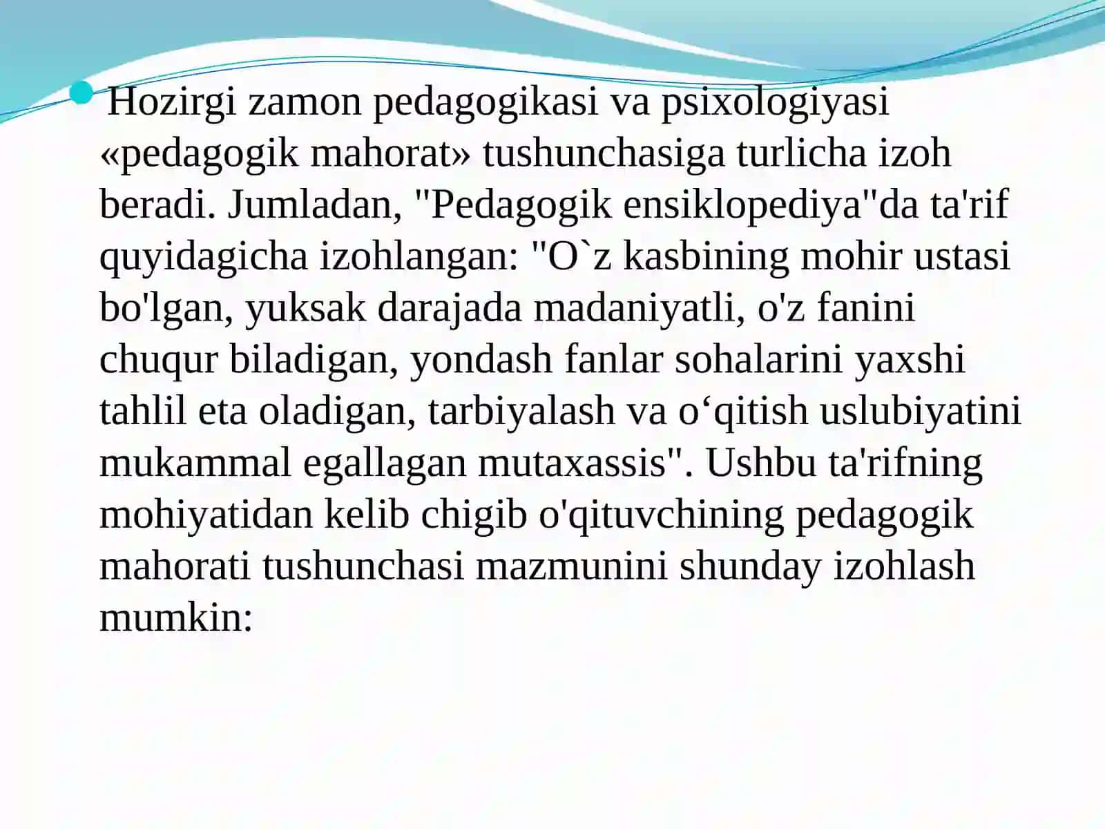 Pedagogik fikr tarixi va maktab amaliyotida o‘qituvchi mahorati masalalari 4