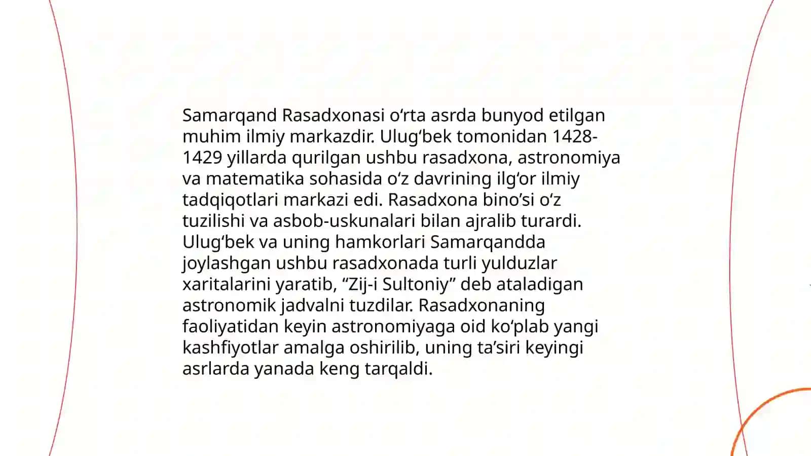 Mirzo Ulug'bek hayoti va ilmiy-ma'rifiy merosini o'rganishga bag'ishlangan eng yaxshi ilmiy maqolalar 4