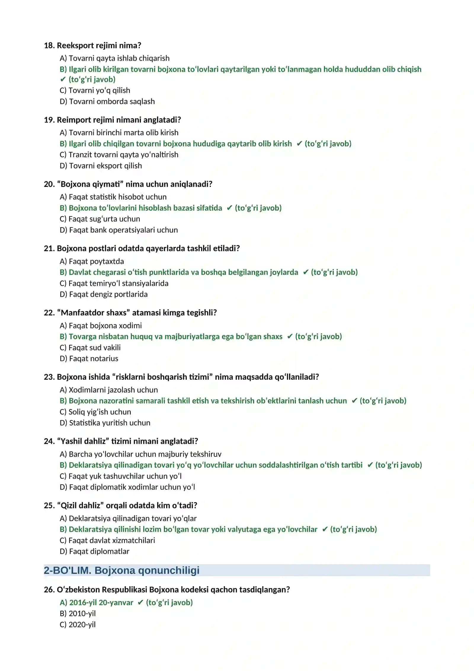 Bojxona test savollari yangi javoblari bilan 4