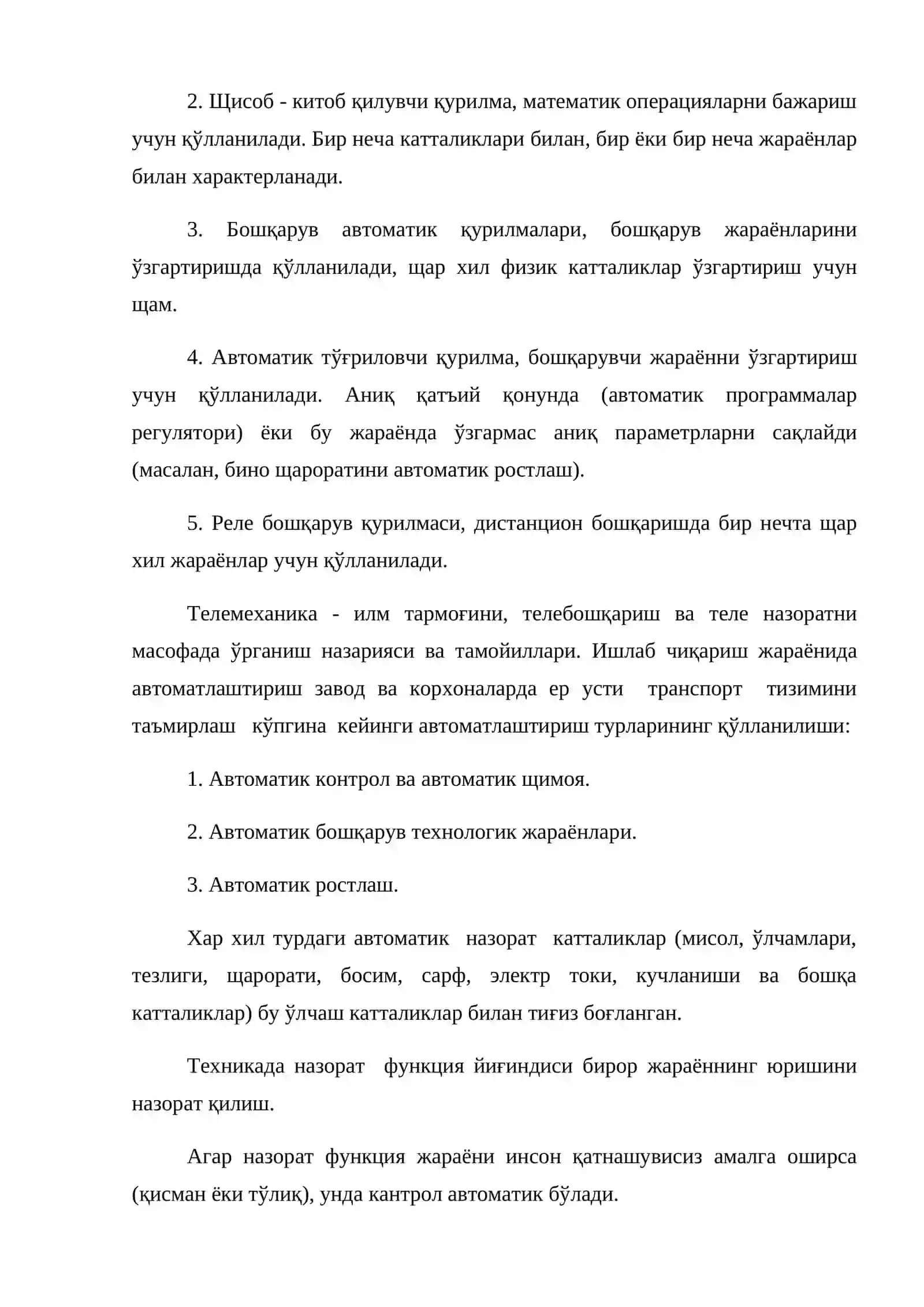 Автоматлаштириш ишлаб чиrаришнинг асосий йўналиши ва техник ривожланиши 4
