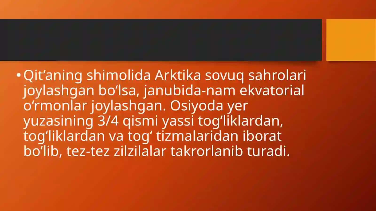 Osiyo turizmi 4