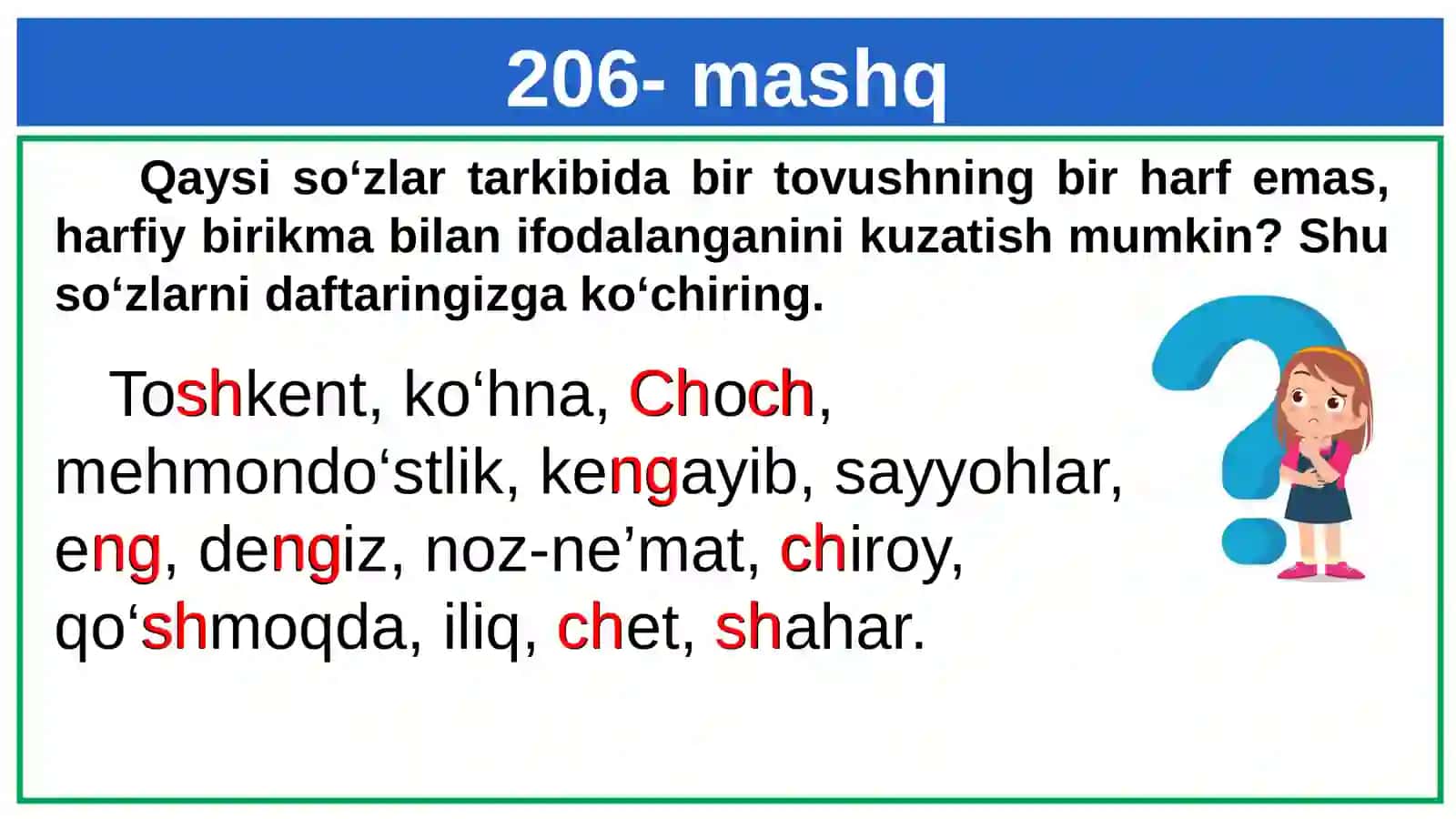 ONA TILI 4
