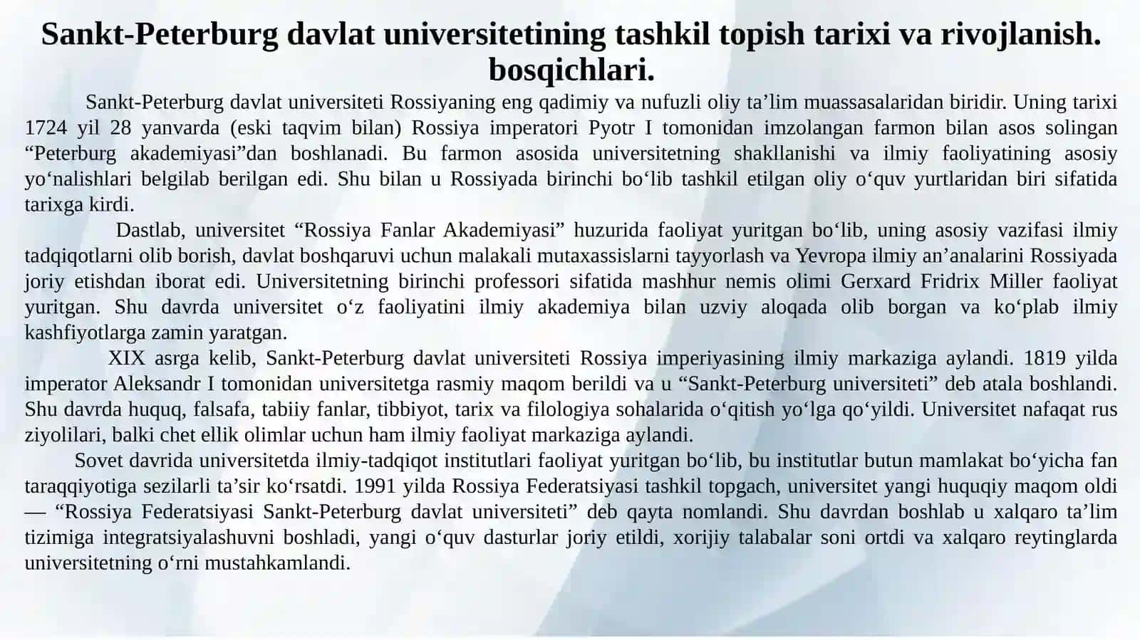 Rossiya davlatining “Sankt-Peterburg davlat universiteti” misolida ta‘lim tizimini o‘rganish 4