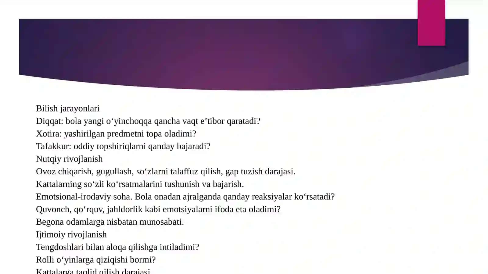 Ilk yoshdagi bolalarni psixologik-pedagogik tashxis qilish 4
