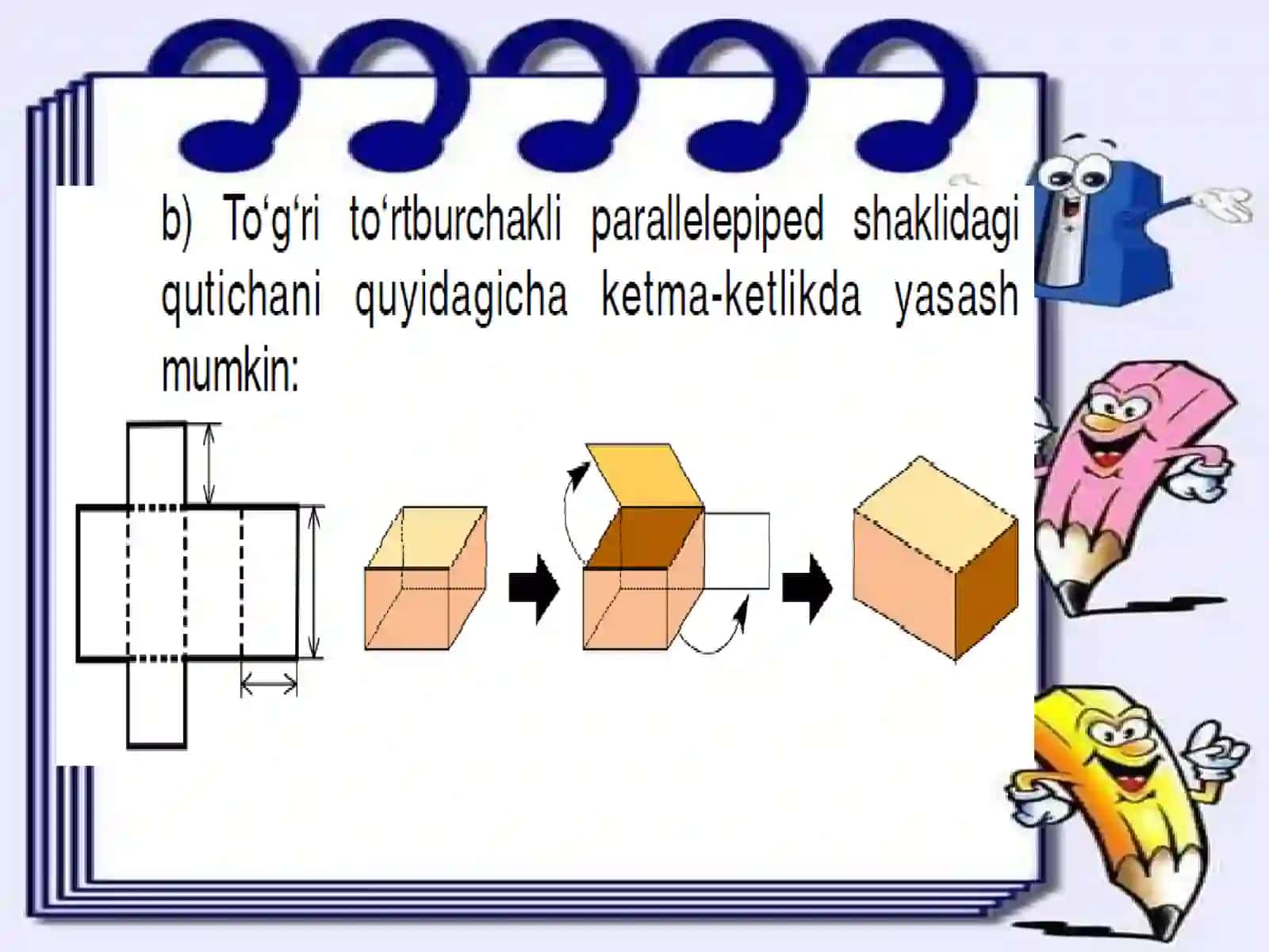 To’g’ri burchakli parallelepiped 4