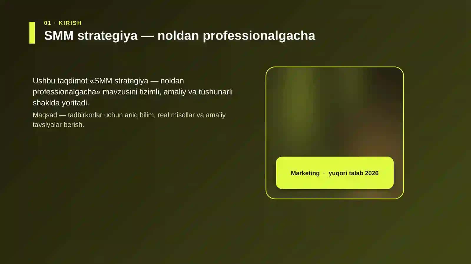 SMM strategiya — noldan professionalgacha 4
