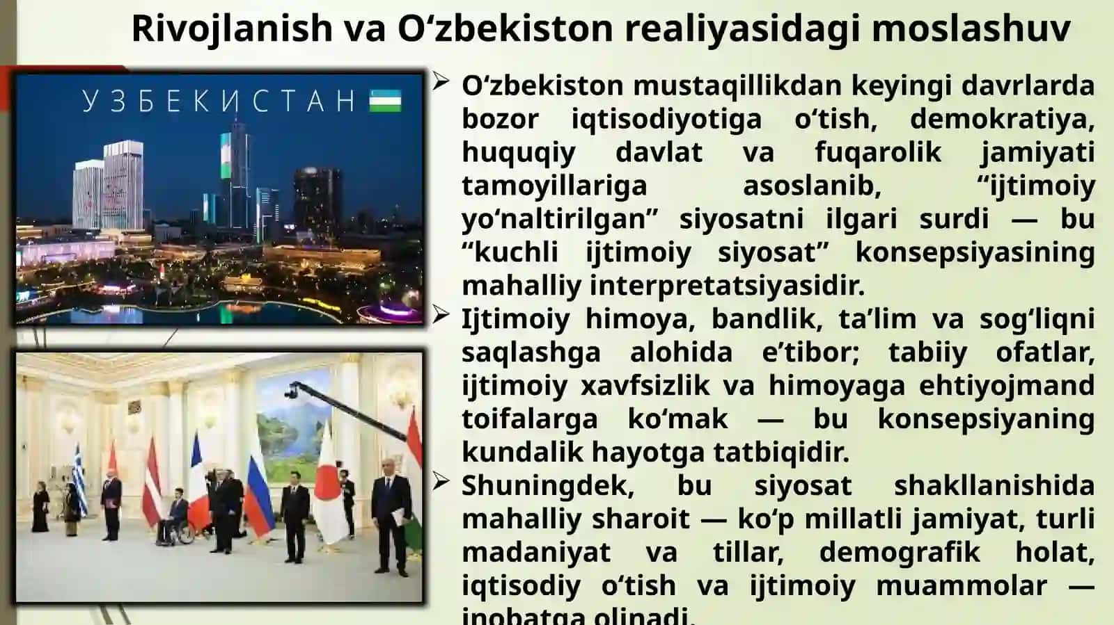 Kuchli Ijtimoiy Siyosat Konsepsiyasi 4