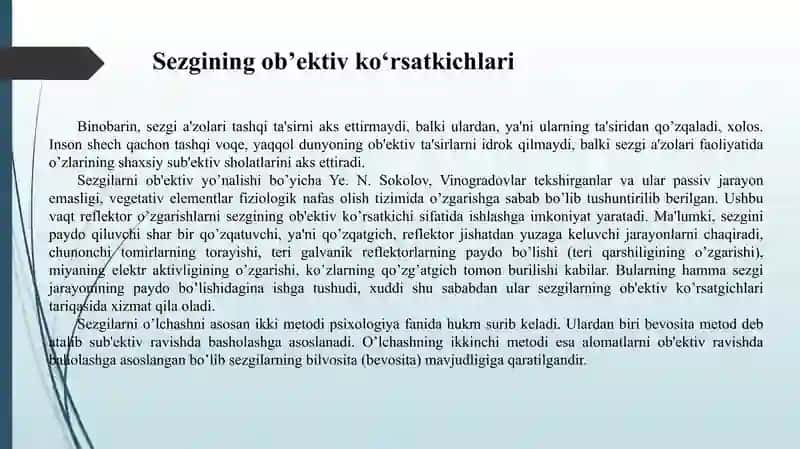 Sezgining ob’ektiv va sub’ektiv ko‘rsatkichlari 4