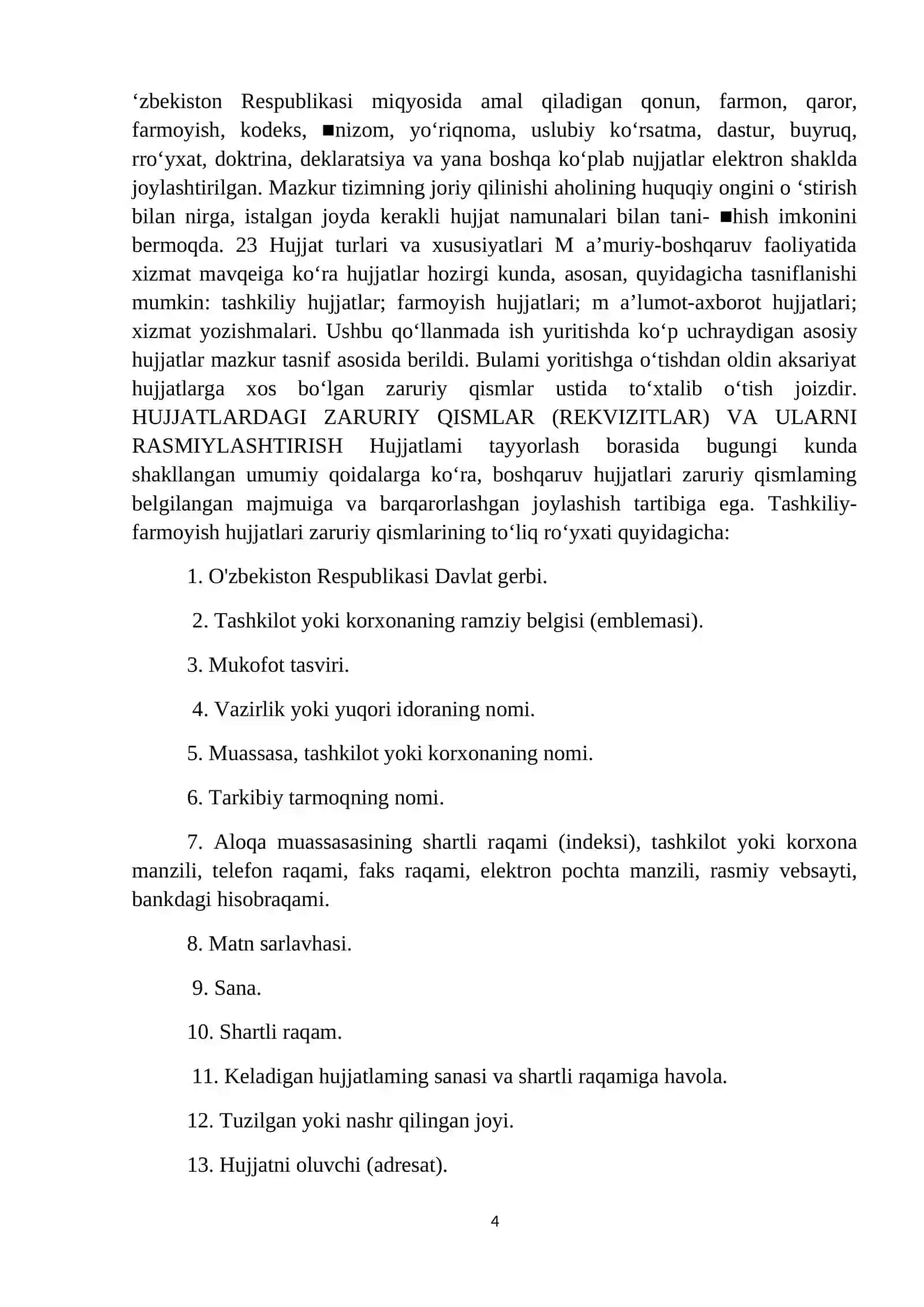 Hujjat turlari va ularning xususiyatlari 4