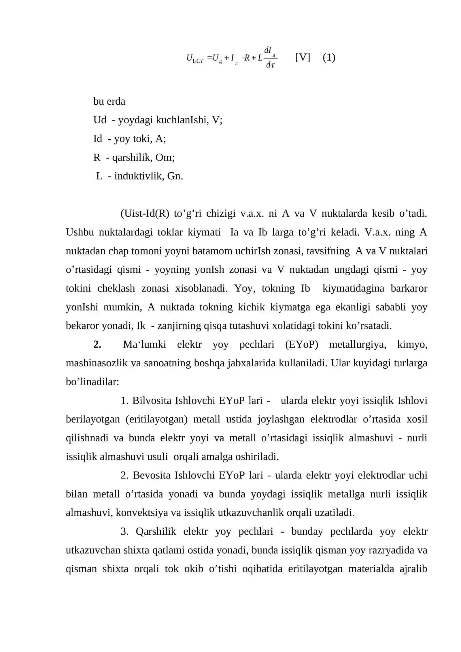 Elektr yoy qizdirish qurilmalari 4