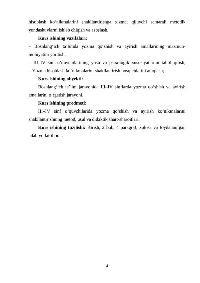 III-IV sinflarda yozma qo'shish va ayirishni o'rgatish metodikasi 4