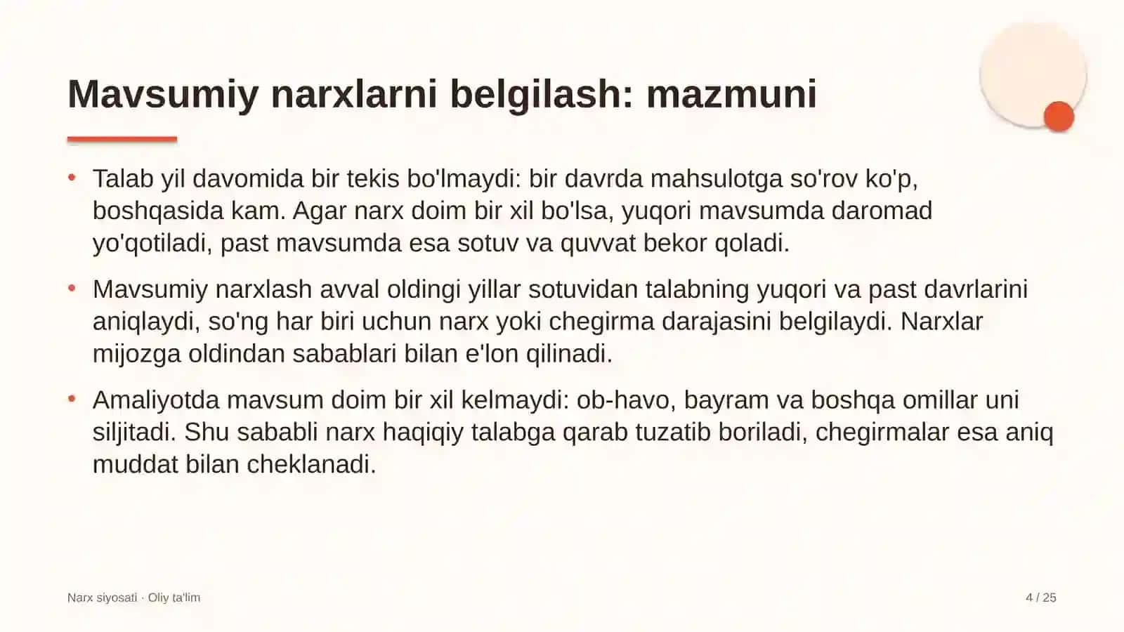 eshik rom ishlab chiqarish korxonalarida mavsumiy narxlarni belgilash 2146 4