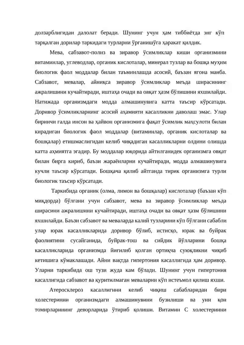 Qashqadaryo florasi tarkibidagi ilmiy meditsinada ishlatiladigan dorivor turlar tahlili 4