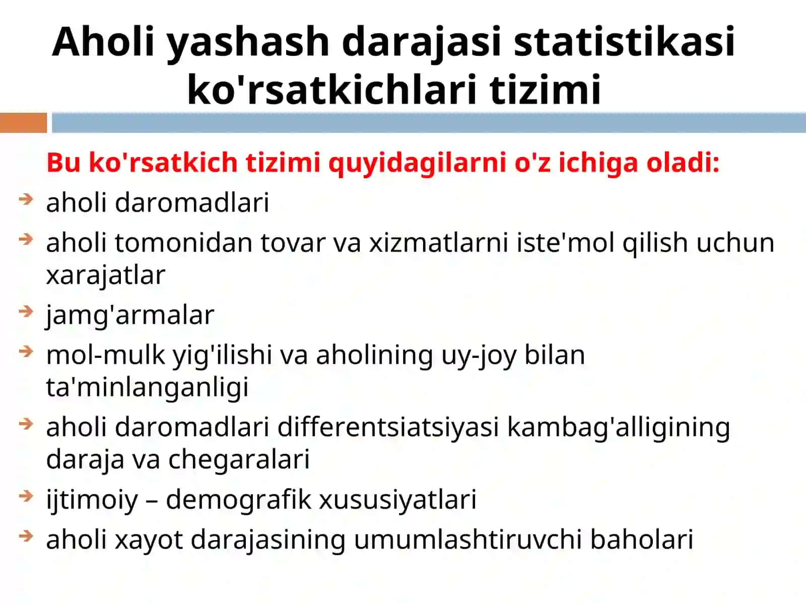 MUSTAQIL ISHI “AHOLINING TURMUSH DARAJASI VA SIFATINI OSHIRISHNING IJTIMOIY XAVFSIZLIKNI TA'MINLASHDAGI AHAMIYATI” 4