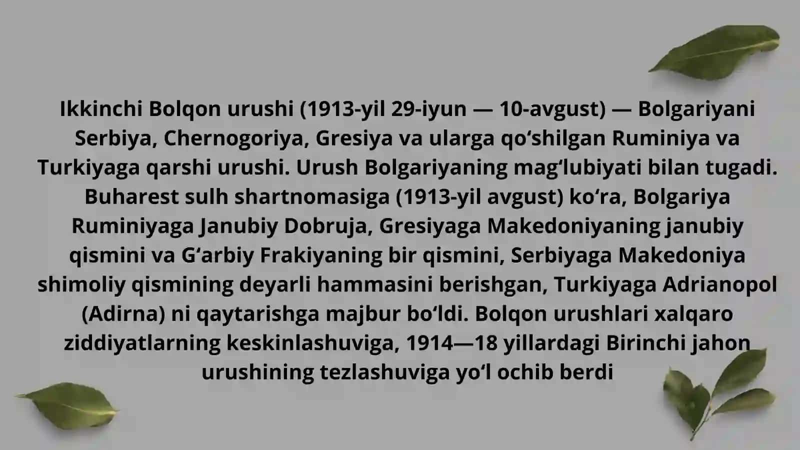 Usmonli-Bolqon urushlari (1912-1913y) 4