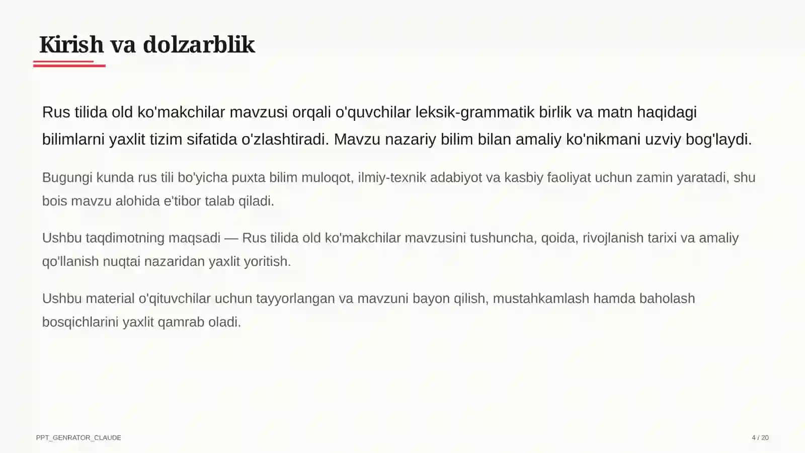 Rus tilida old ko'makchilar (7-sinf) 4