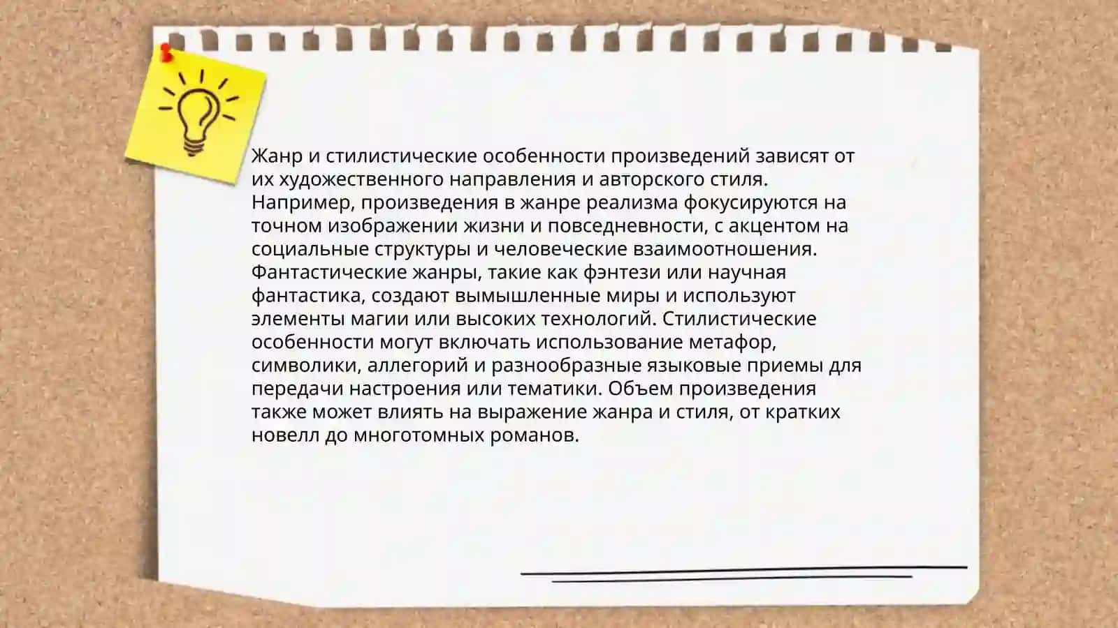 Капитанская доча 4