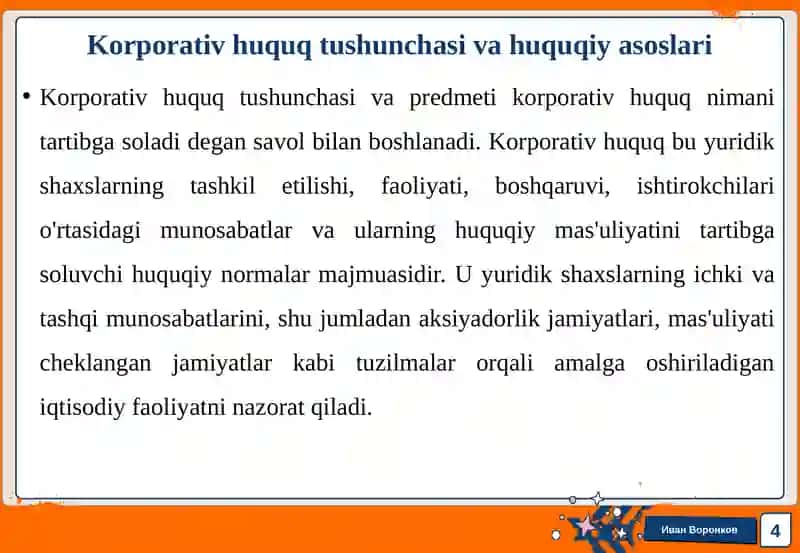 Korporativ huquq tushunchasi va uning belgilari 4
