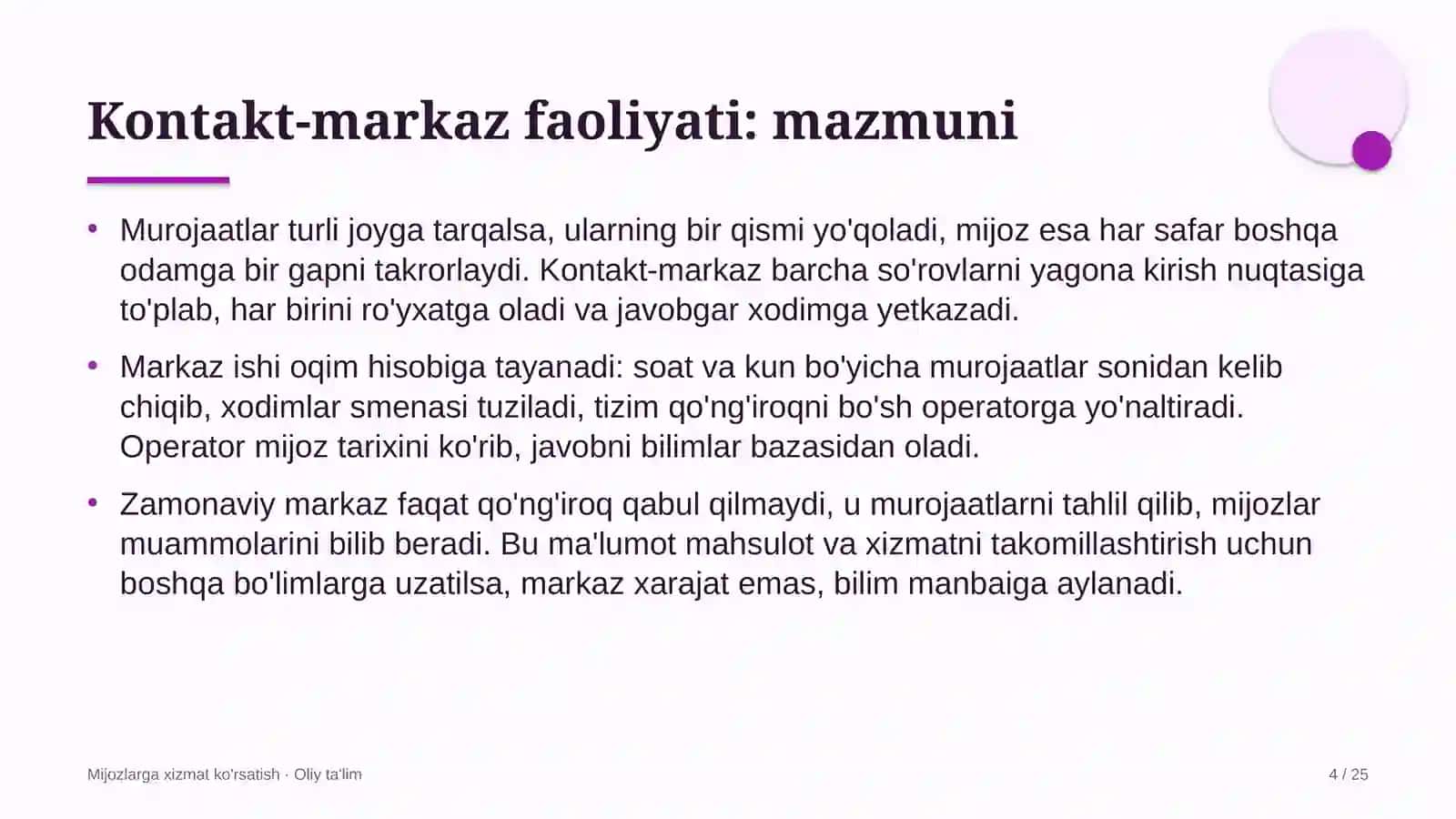 Alkogolsiz ichimliklar ishlab chiqarishda kontakt-markaz faoliyatini tashkil etish 4