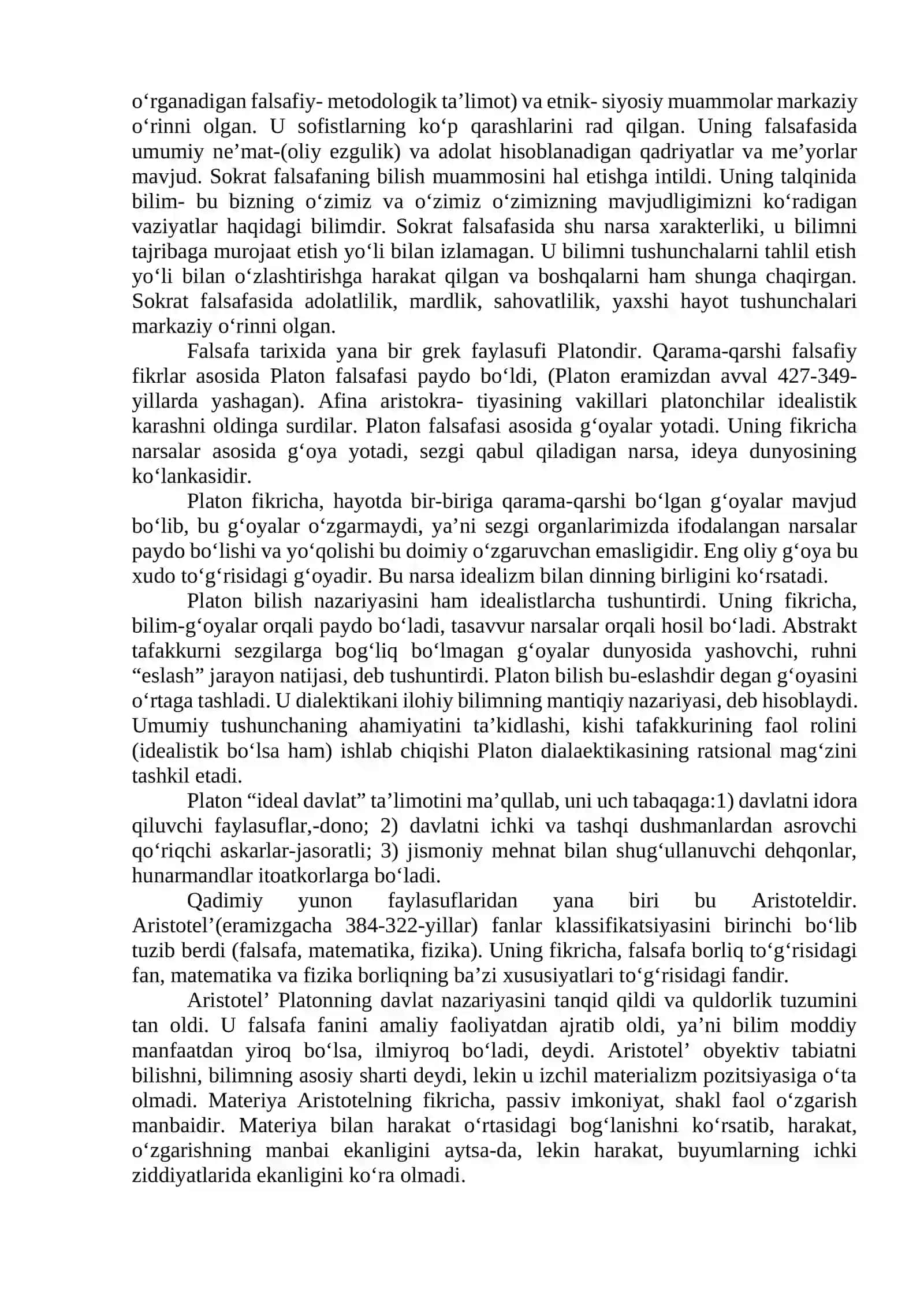 FALSAFIY TAFAKKUR TARAQQIYOTI BOSQICHLARI. G‘ARB FALSAFASI 4