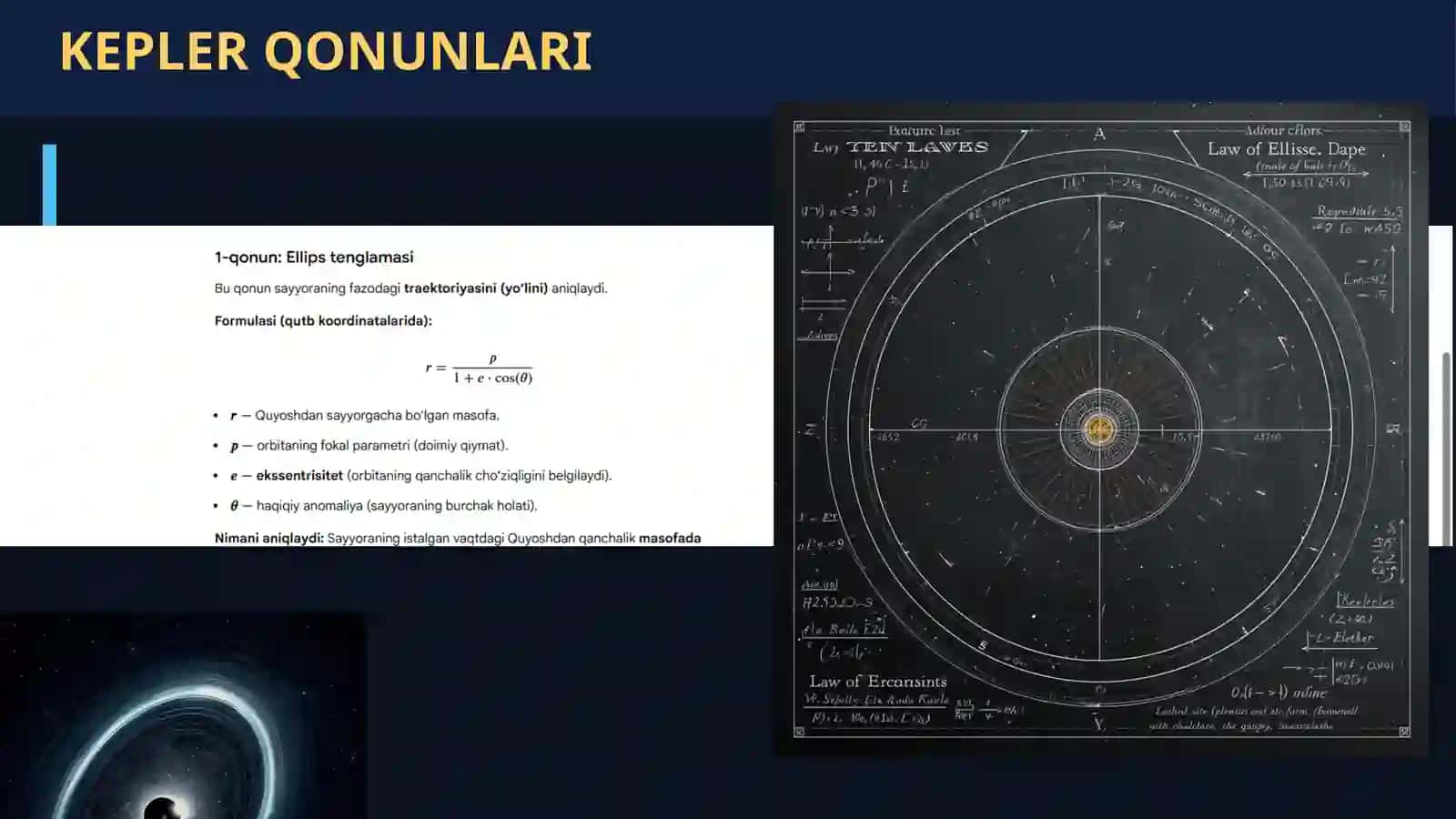 PLANETALAR HARAKATI. BUTUN OLAM TORTISHISH QONUNI. CHEGARALANGAN IKKI JISM MASALASI 4
