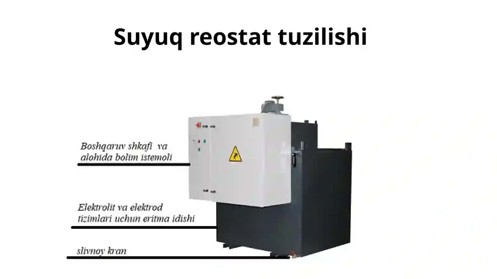 Yuqori quvvatli faza rotorli asinxron dvigatellarni ishga tushirish va tezligini rostlashni avtomatlashtirish 4