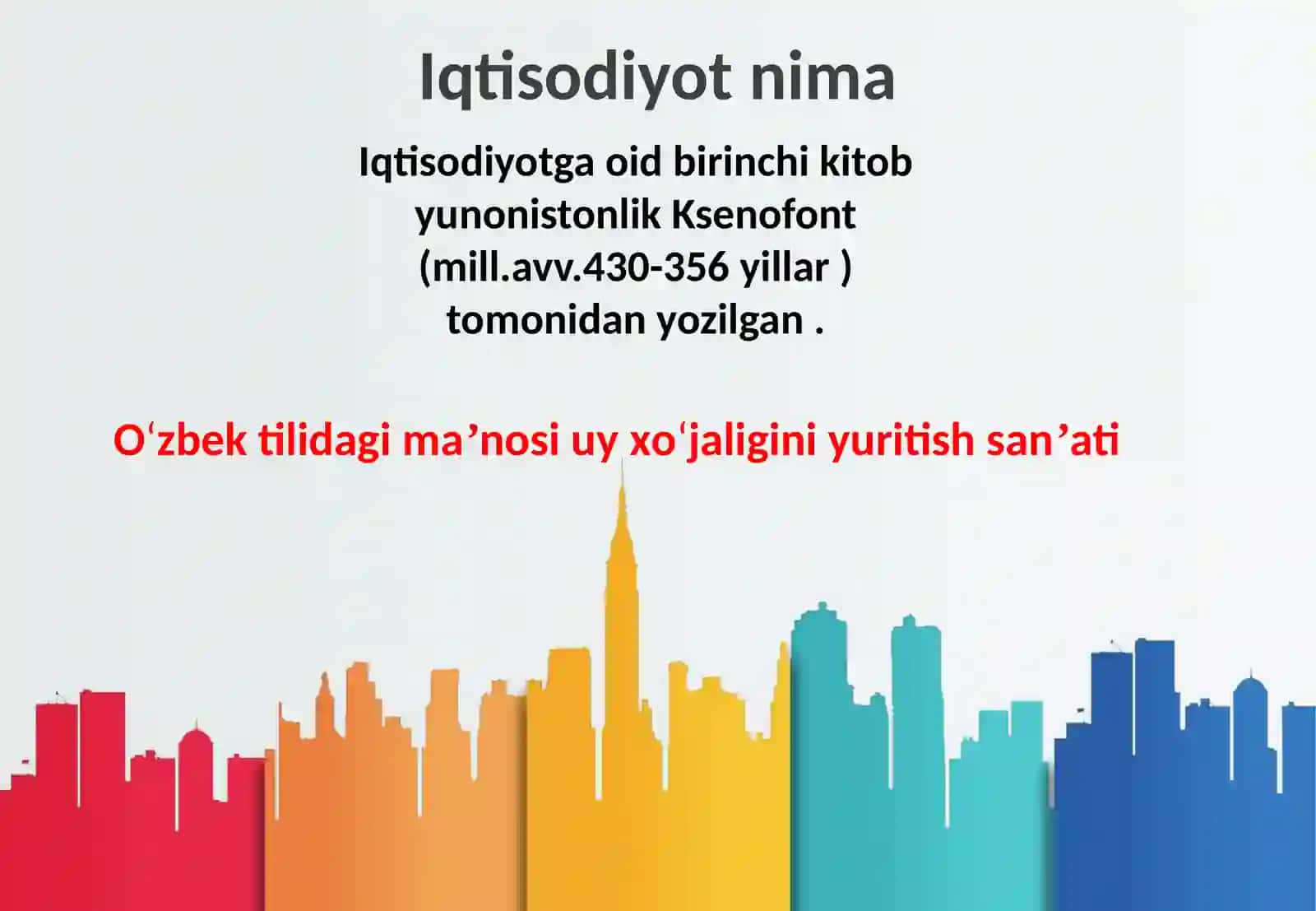 Iqtisodiyotning mohiyati 4