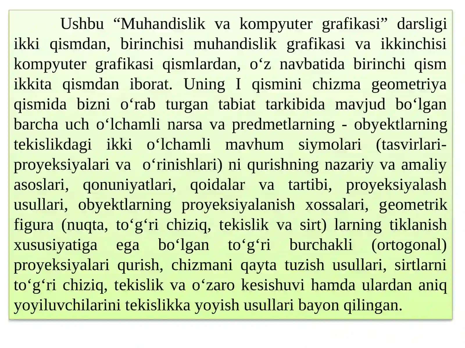 “Muhandislik va kompyuter grafikasi” fani fazoviy shakllarni tekislikda tasvirlashning proyeksiyalar metodi.  Nuqta,  Monj epyuri, chorak, oktant, epyur. 4