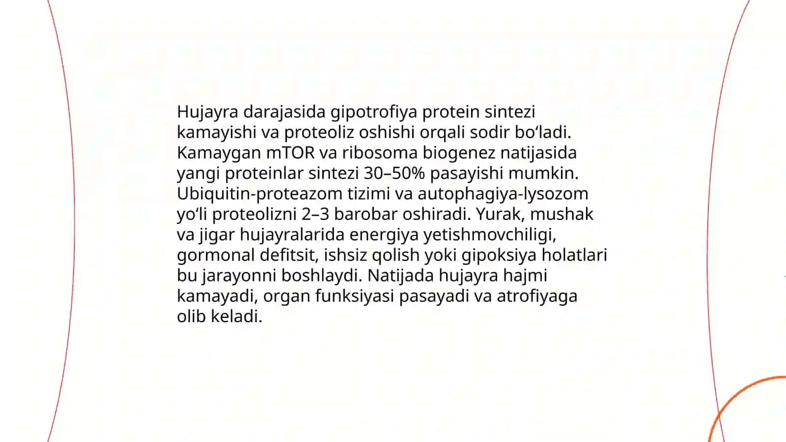 Gipotrofiya Giperplaziya 4