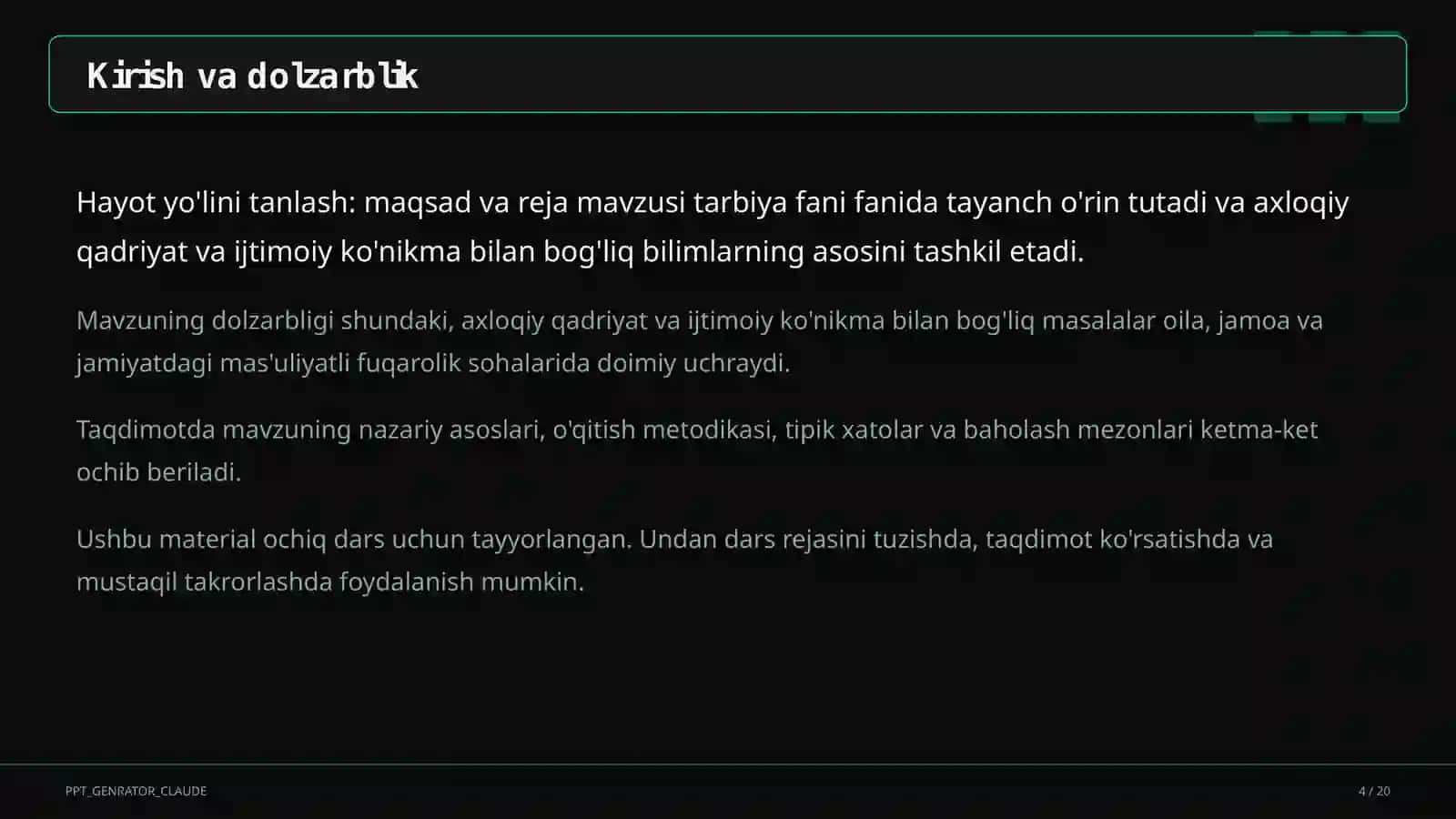 Hayot yo'lini tanlash: maqsad va reja (11-sinf) 4